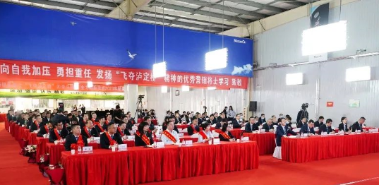【陜鼓集團(tuán)】陜鼓集團(tuán)召開2023年戰(zhàn)略落地市場突破專項(xiàng)獎勵(lì)（第二批）表彰大會