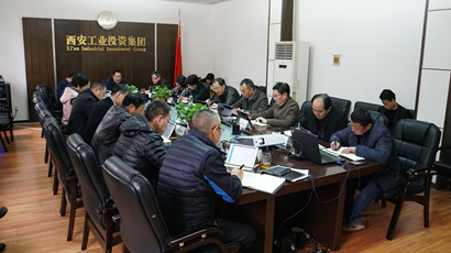 不忘初心 牢記使命 ｜集團(tuán)黨委召開“不忘初心、牢記使命”主題教育第十五次集中學(xué)習(xí)研討會議